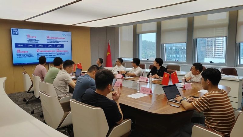 芯片尺寸规格：行业标准解析与选购要点