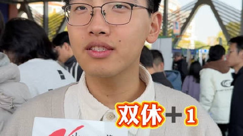 SMT贴片加工厂设备参数解析：关键指标与选购要点