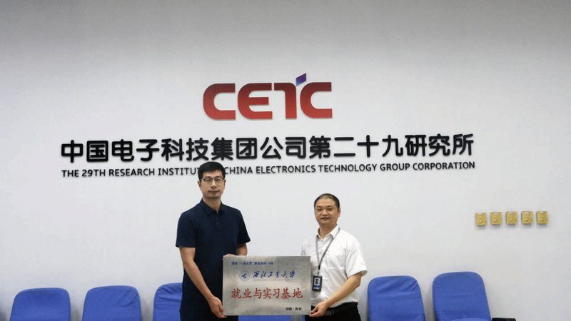 电子加工设备分类解析：揭秘高效生产背后的奥秘