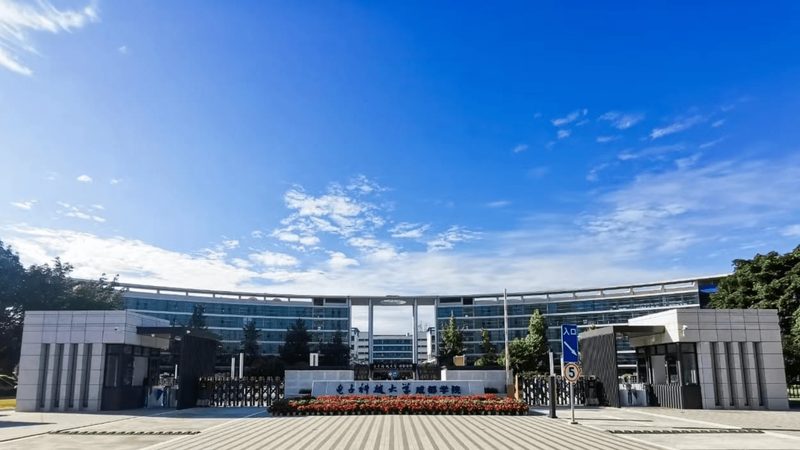 抽水泵单相电机接线图解：关键步骤与注意事项**
