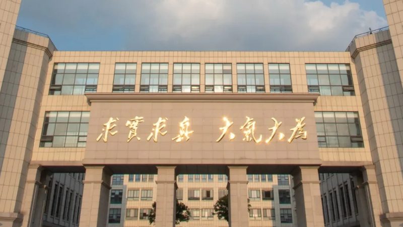 PCB打样样板制作周期揭秘：了解背后的工艺流程