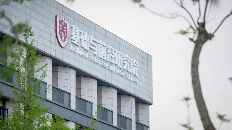 成都电子配件批发：如何规避风险，选购优质配件**