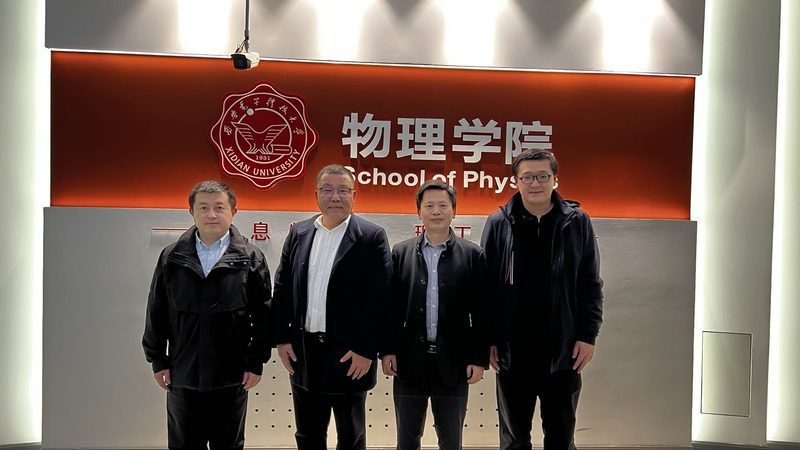 车规级芯片可靠性标准：揭秘其背后的关键要素